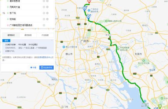 长安,江淮,奇瑞,奇瑞新能源,北京