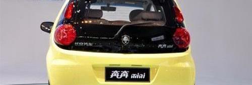 长安,比亚迪,悦翔,MINI,奇瑞