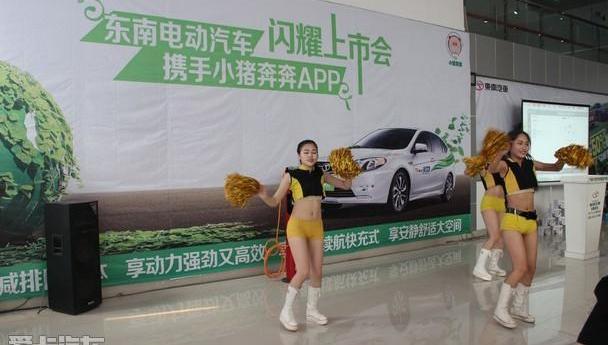 东南,理念