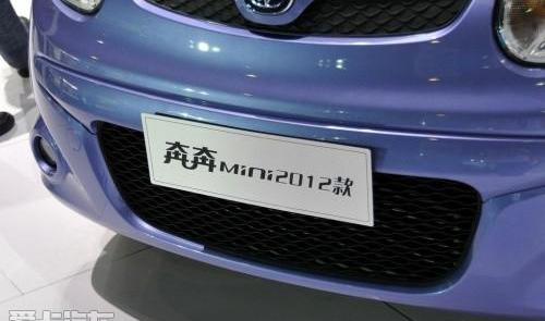 MINI,长安