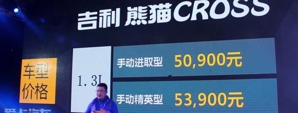 比亚迪,长安,江淮,奇瑞