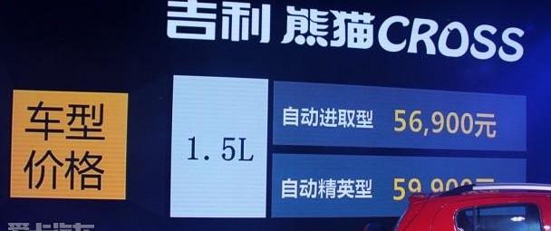 比亚迪,长安,江淮,奇瑞