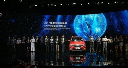 长安,逸动,悦翔,理念,现代