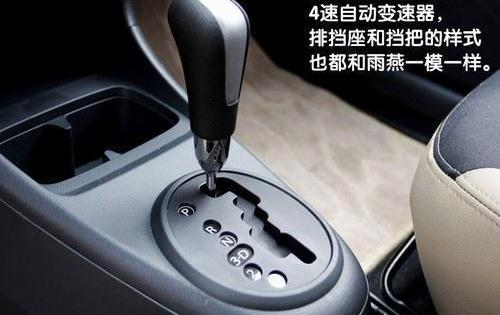 长安,比亚迪,大众