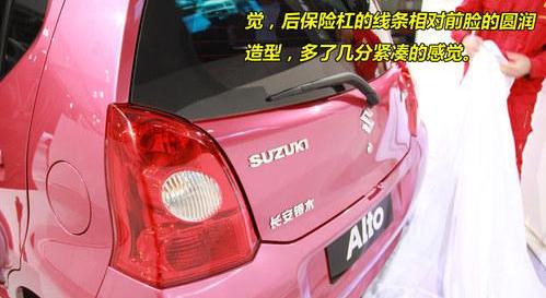 长安,汉