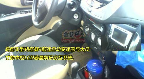 长安,汉