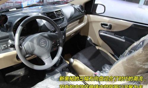长安,汉