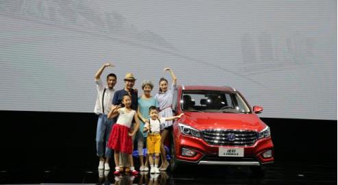 长安,悦翔,长安CS95,逸动,长安CS75