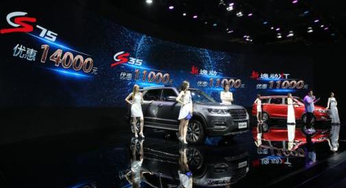 长安,悦翔,长安CS95,逸动,长安CS75