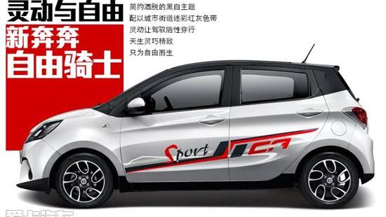 长安,保时捷,世纪,路虎