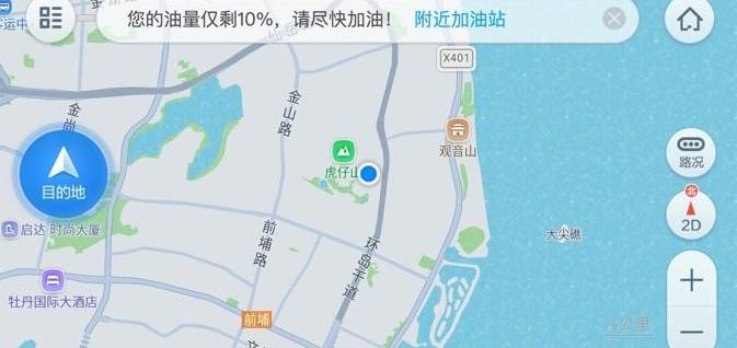 长安,长安CS95,奥迪,本田,宝马