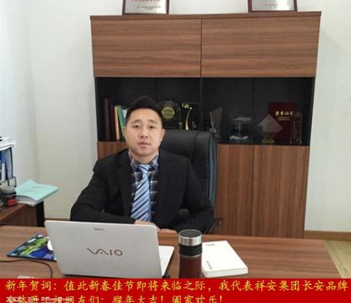长安,逸动,悦翔