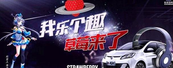 长安