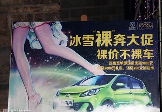 长安,MINI,理念,发现