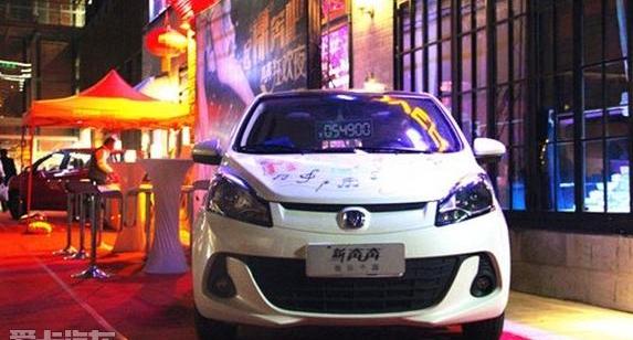 长安,MINI,理念,发现