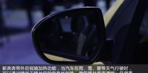长安,北京,捷豹,路虎,发现