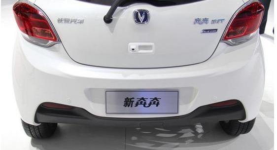 理念,长安,发现