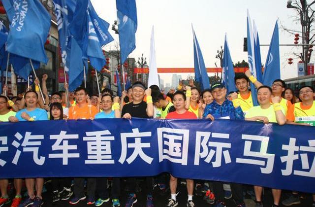 长安,逸动,理念