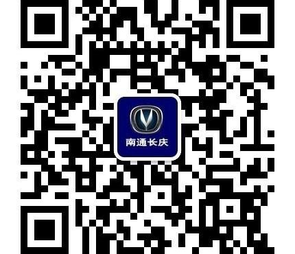 长安,悦翔,逸动