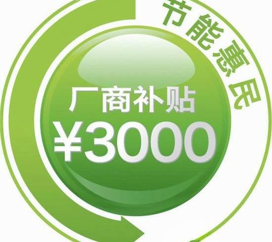 长安,悦翔,逸动