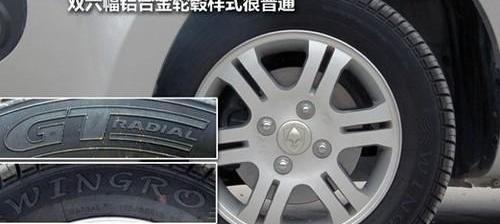 MINI,长安,凯迪拉克
