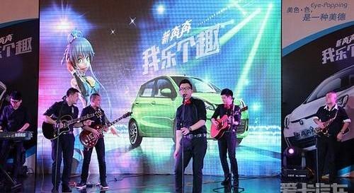 长安,MINI,优越