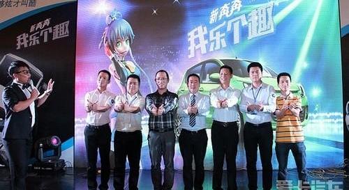 长安,MINI,优越