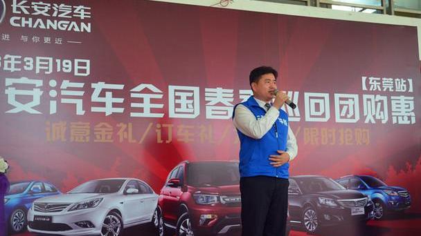 长安,悦翔,逸动,长安CS75,悦虎