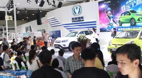长安,MINI,优越