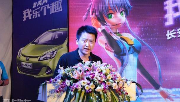 长安,MINI,奥迪,丰田,优越