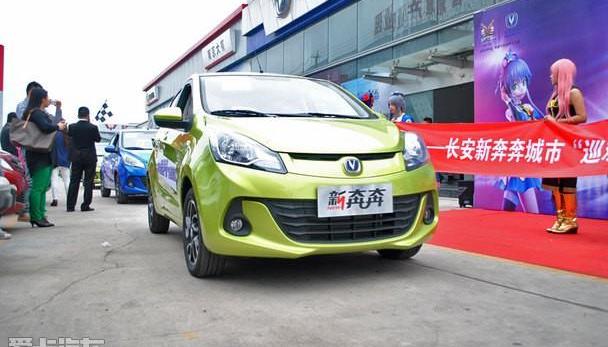 长安,天籁,777