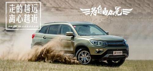 长安,悦翔,逸动,长安CS75,标致