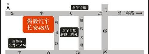 MINI,长安