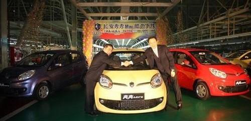 MINI,长安,发现,现代