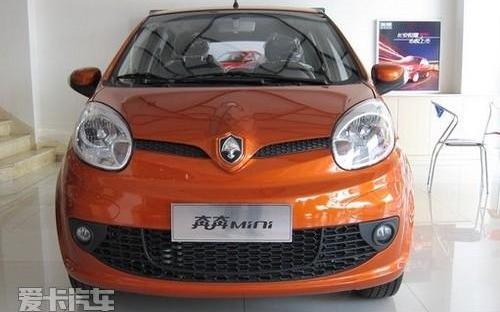 汉,MINI,长安,777