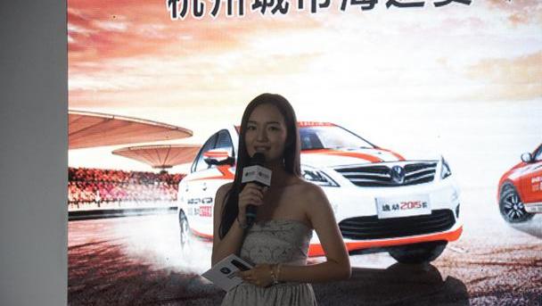 逸动,长安