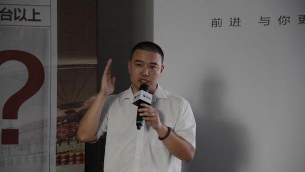 逸动,长安