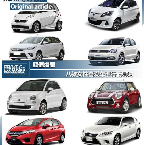 长安