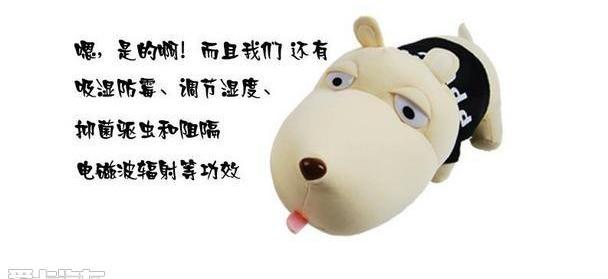 长安,悦翔,逸动,MINI