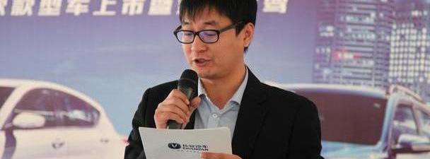 逸动,长安,悦翔,MINI