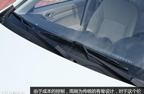 悦翔,长安,发现