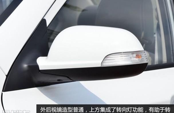 悦翔,长安,发现