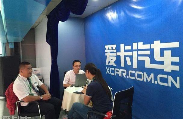 长安,逸动,宝马,北京,金杯