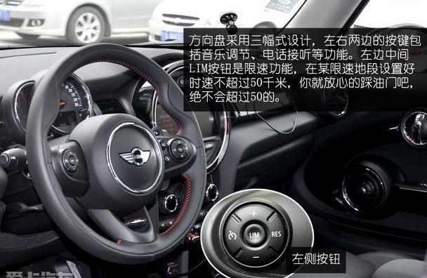 MINI,昂科威,长安,玛莎拉蒂,起亚