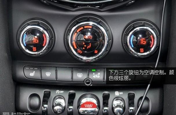 MINI,昂科威,长安,玛莎拉蒂,起亚