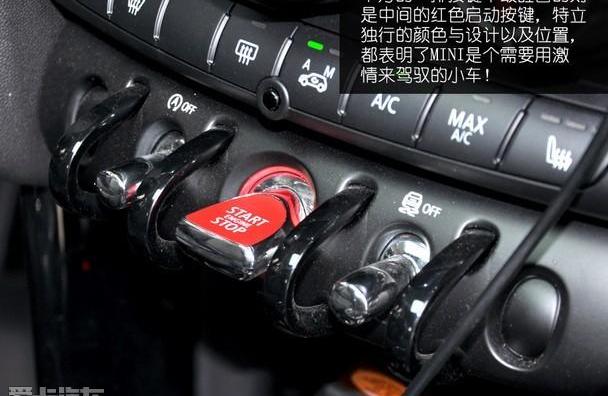 MINI,昂科威,长安,玛莎拉蒂,起亚