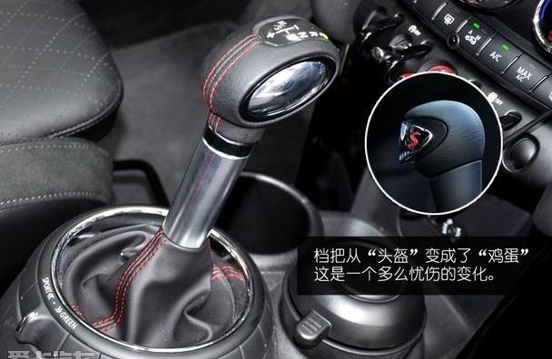 MINI,昂科威,长安,玛莎拉蒂,起亚