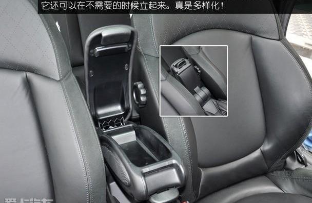 MINI,昂科威,长安,玛莎拉蒂,起亚