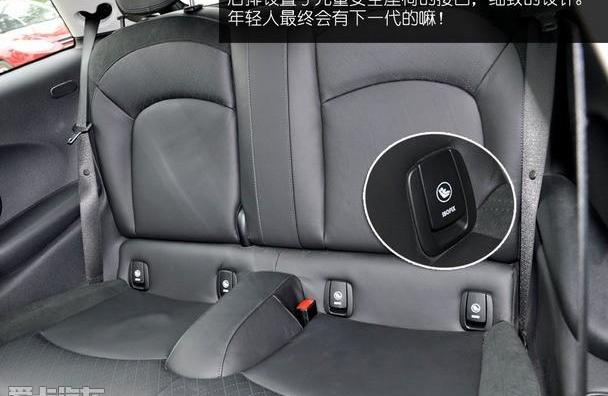 MINI,昂科威,长安,玛莎拉蒂,起亚