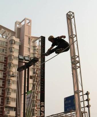 长安,MINI,北京